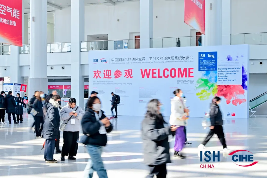 2025第二屆全國舒適系統(tǒng)之兩聯(lián)供實(shí)操技能大賽，官方指定龍普典范系列水箱